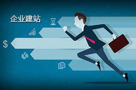 水城代办公积金提取的可靠性分析
